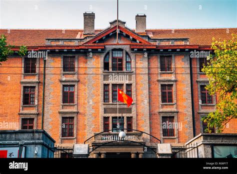 Peking University Red Building historic architecture in Beijing, China ...