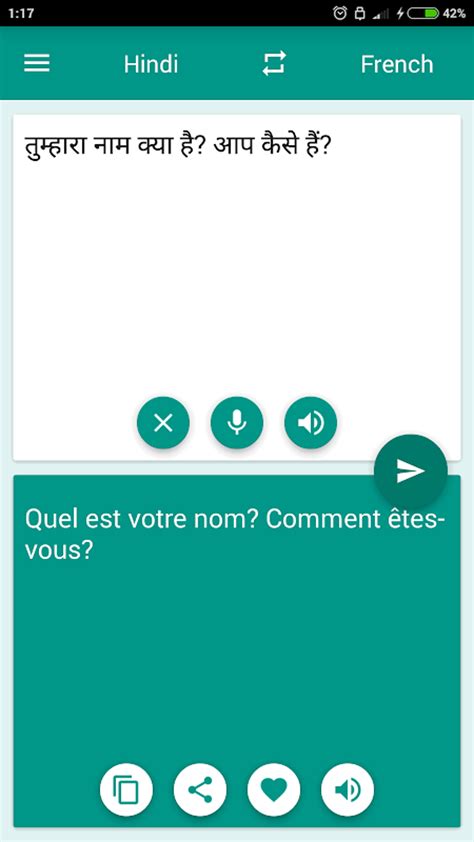 French-Hindi Translator APK for Android - Download