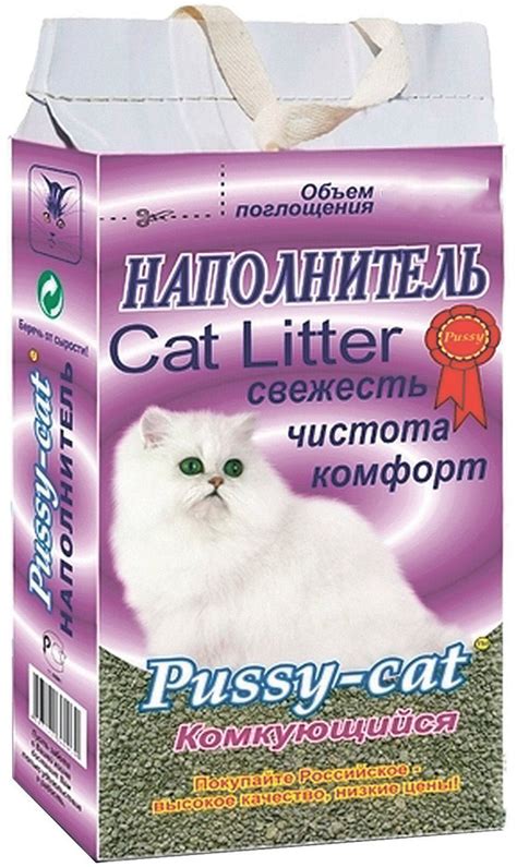 Наполнитель Pussy-Cat Cat Litter для кошек, комкующийся, 10 л, 7 кг ...