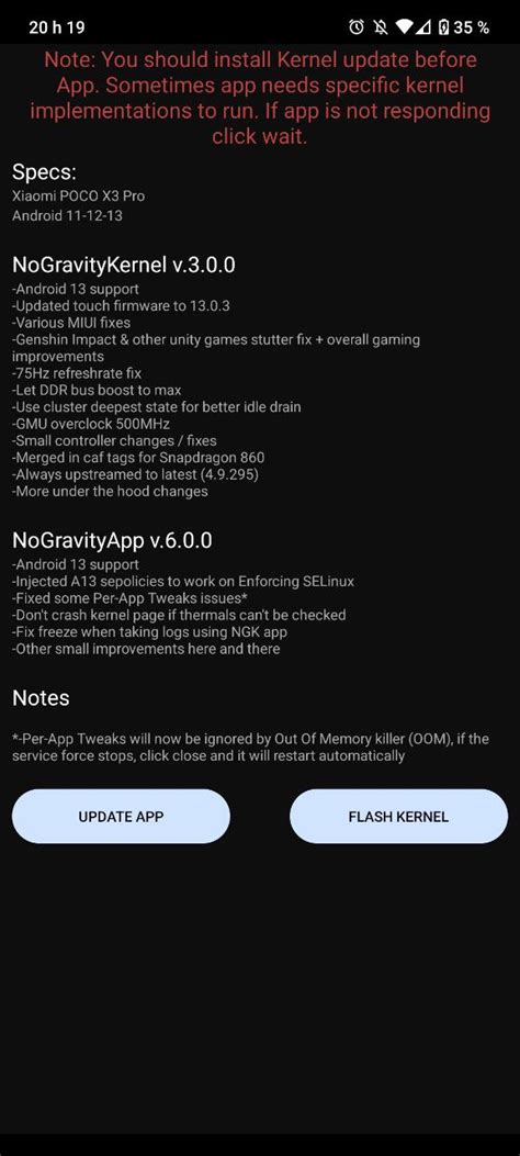 Development - [Kernel][Overclocked] No Gravity [2023-08-28][ProtonClang ...