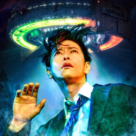 Vaundy - Sekai No Himitsu Lyrics - Lyrics On Demand