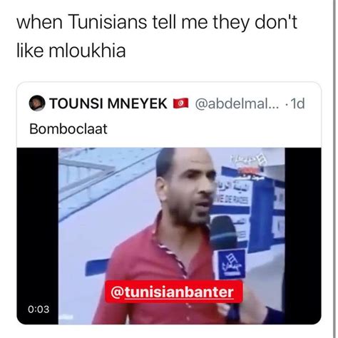 Tunisian Memes 🇹🇳🇬🇧 on Instagram: “Mloukhia is amazingggg😂🇹🇳 - - -🇹🇳😂🇹🇳 ...