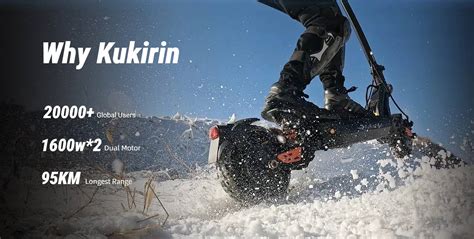 Kukirin Scooter EU Official Site – kukirinscooter.eu