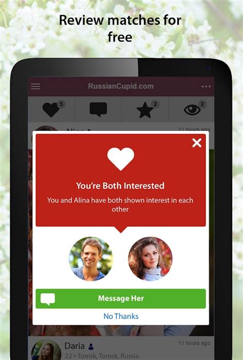 RussianCupid - Russian Dating App - Android Apps on Google Play