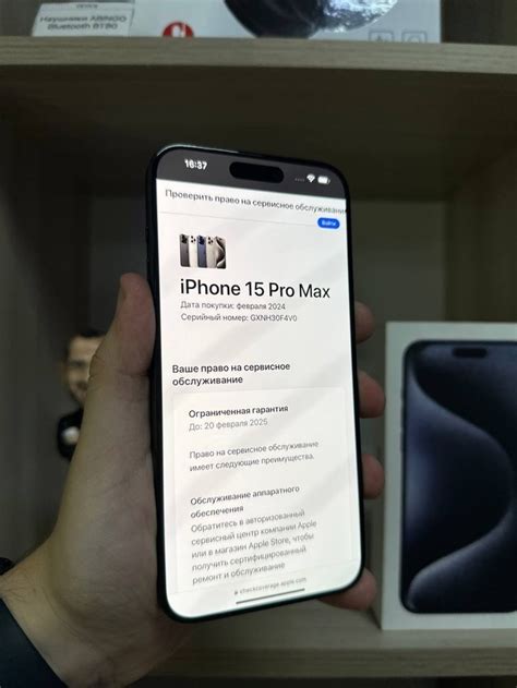 DEVICE Apple Луганск | Наш адрес: “Device” г. 2024 | ВКонтакте