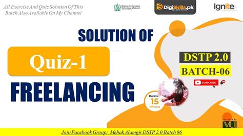 freelancing quiz 1 batch 06 | dstp 2.0 batch 06 freelancing quiz 1 ...