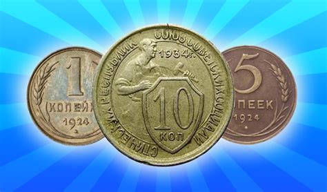 Merge Coins: Great USSR! (by OneOneGames): Play Online For Free On ...