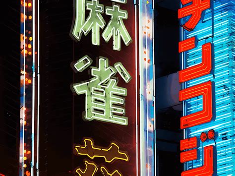 So La Lune - Triste temps on Vimeo