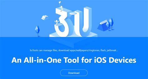 아이폰 GPS 위치 조작하는 3가지 방법 [ 2025 최신]