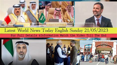 latest world News Today in English May21,2023!Saudi news today! 21/05 ...
