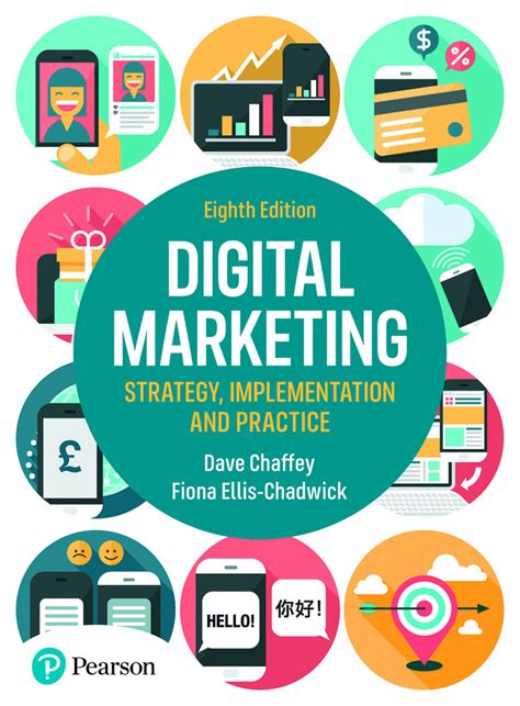 Digital Marketing 8th Edition | Sherwood Books