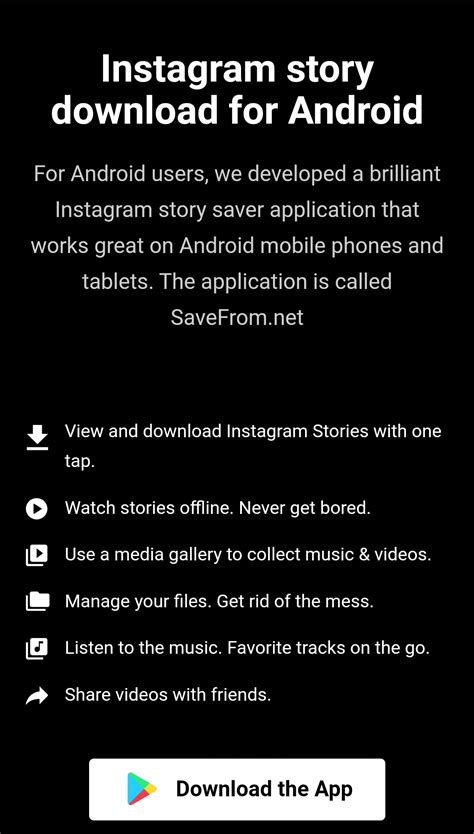 Download ig story|Hidden secrets Of download Instagram Stories And ...