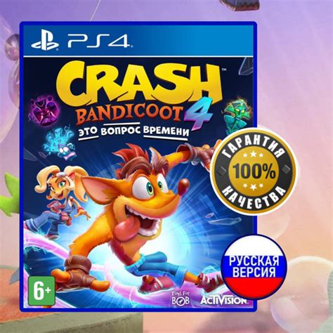 Игра Crash Bandicoot 4 (PlayStation 4, Русские субтитры) купить по ...