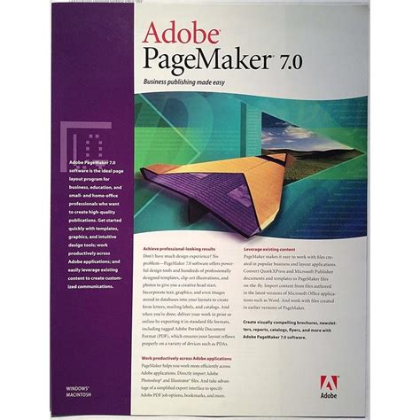 Adobe PageMaker 7.0 Brochure software, year 2001