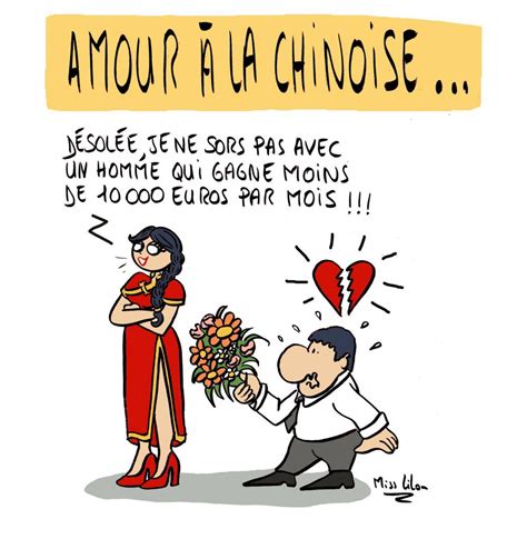 blague critère – Blagues et Dessins