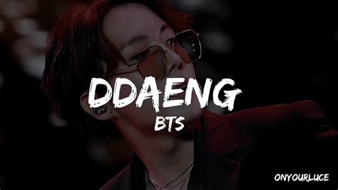 J-Hope, Suga, RM (BTS) '땡 (Ddaeng)' Easy Lyrics