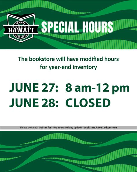 University of Hawai'i at Manoa Bookstore | Honolulu HI