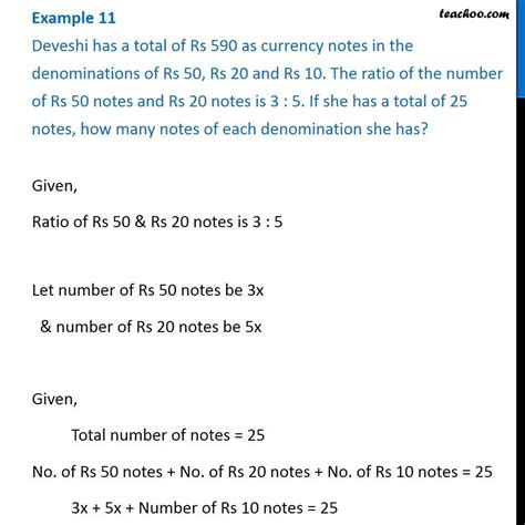 Question 11 - Deveshi has a total of 590 as currency notes in - Teacho