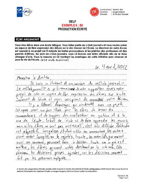 production écrite 7ème année