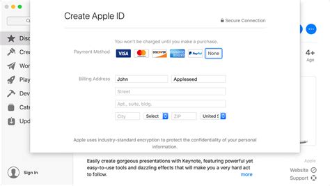 Create apple id billing что это