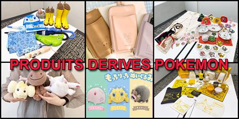 Produits dérivés et goodies Pokémon – Japon #200 - Pokégraph