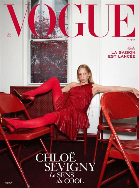 Vogue France February 2024 Cover (Vogue France)