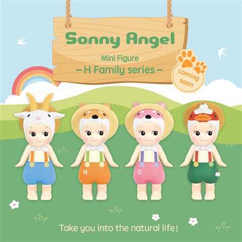 Information ｜ Sonny Angel - Official Site