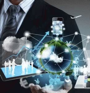 Technology Animated Gif