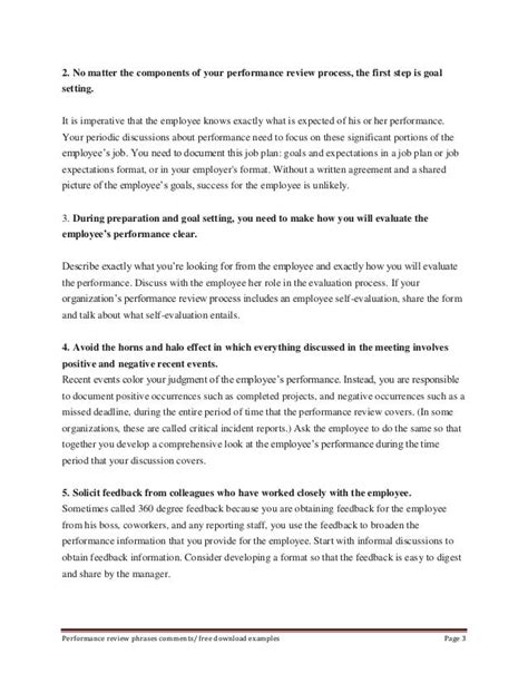 Negative performance review phrases