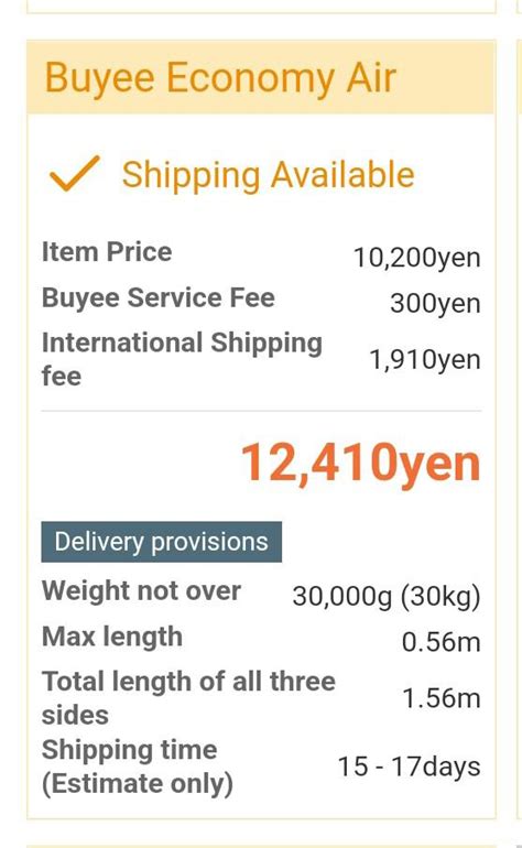 Is buyee shipping calculator usually accurate? : r/Buyee