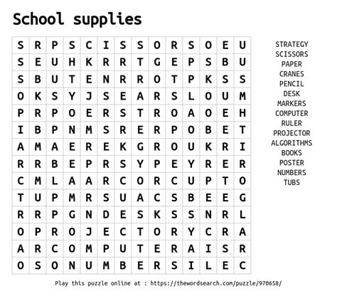 Download Word Search on School supplies