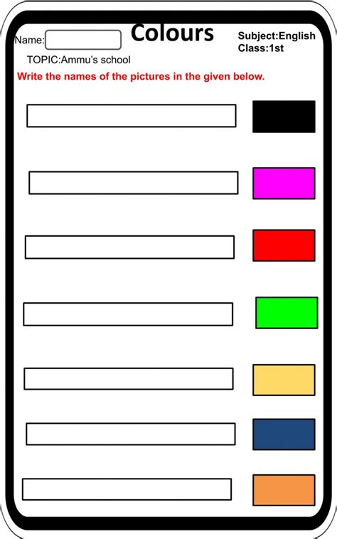 Colours fill worksheet | Live Worksheets