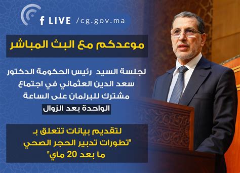 Tawfiq (@Tawfiq56882871) | Twitter