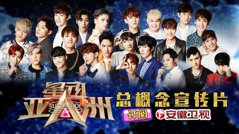 Super Idol - TheTVDB.com