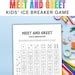 Meet and Greet Game Printable Ice Breaker Game Back to School Classroom ...