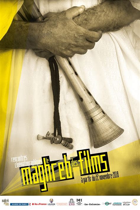 Les dix ans du Maghreb des films - L'Humanité