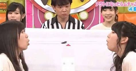 VIDEO: Is this the craziest Japanese gameshow yet? - Daily Star
