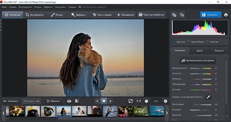 15 программ для просмотра фото [Бесплатные и не только]