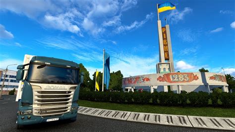 Місто РІВНЕ та оновлення Ukraine Expansion! МАПА УКРАЇНИ для Euro Truck ...