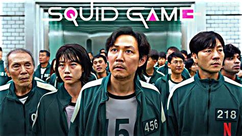 SQUID GAME EDIT - METAMORPHOSIS