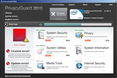 PrivacyGuard 2010 Removal Steps - RemoveVirus.org