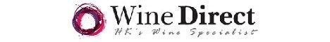 Wine Direct Hong Kong - Retailer, Wholesaler / Negociant / Distributor ...