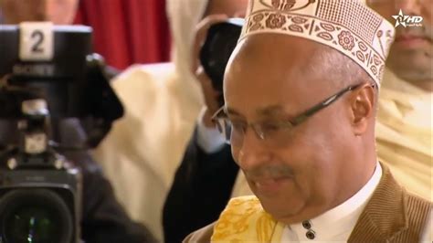 Jt en Français Al Aoula du 18/03/2024