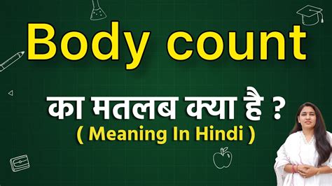Body count meaning in hindi | body count ka matlab kya hota hai | word meaning