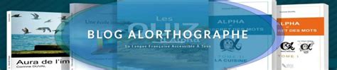 Public ou publique ? | Blog alorthographe
