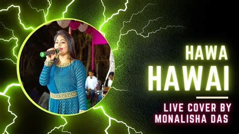 'Hawa Hawai