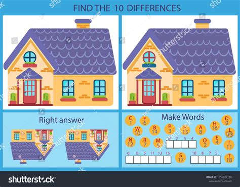 Find Difference Between Two Cartoon House Stock Vector (Royalty Free ...