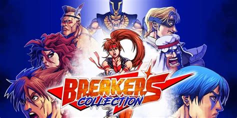 Breakers Collection obtient une démo gratuite pour toutes les ...