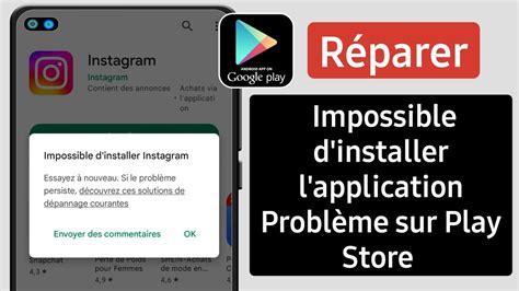 COMMENT RÉGLER LE PROBLÈME De IMPOSSIBLE D'INSTALLER L'APPLICATION SUR ...