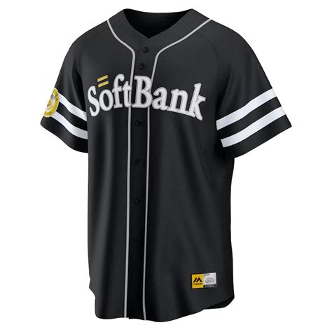 Fukuoka Softbank Hawks Jersey - Away – Japan Store